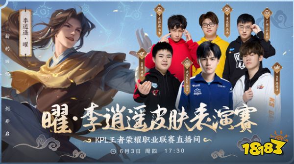 的高潮