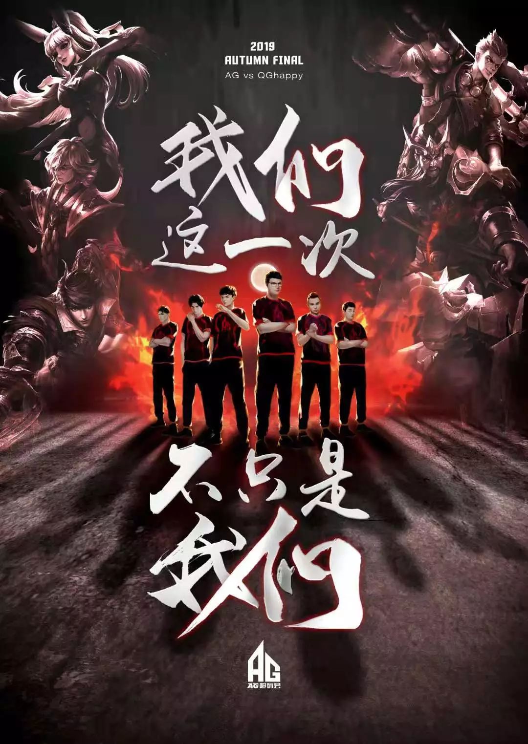 还掀起了网