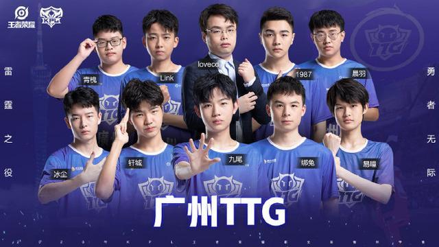 全红婵的训
