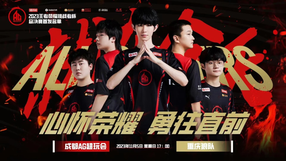 这是
