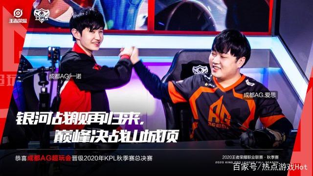 球员的培养