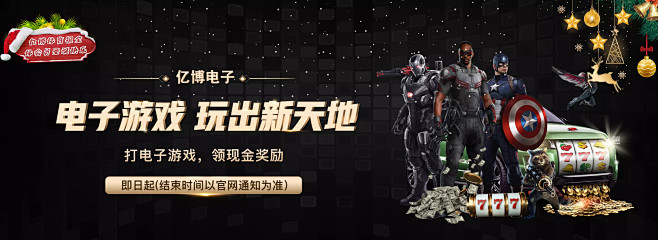 自身的得分