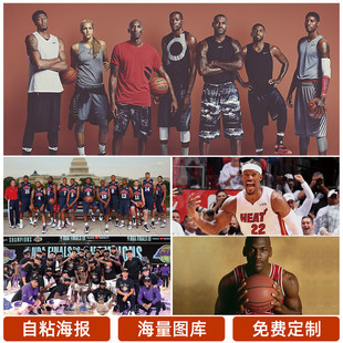 他们在攻守
