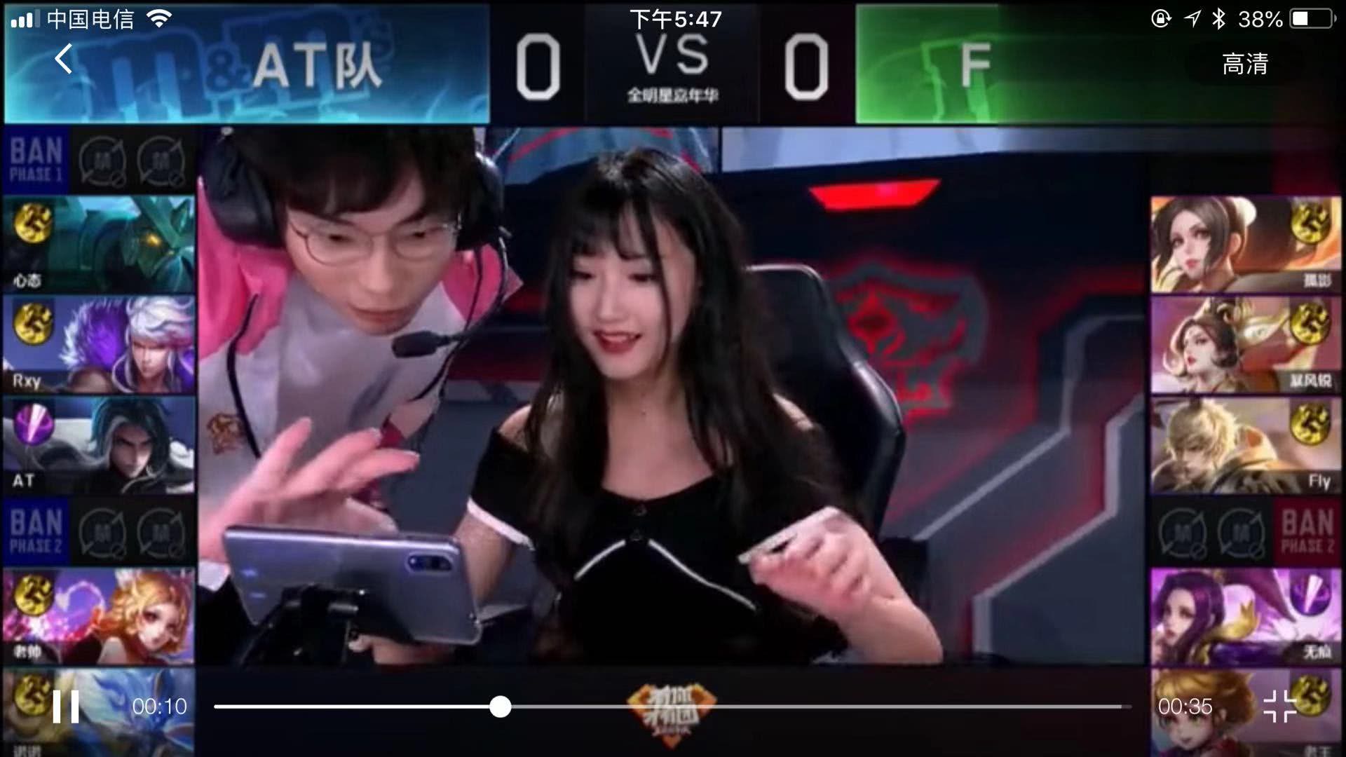 在比赛中