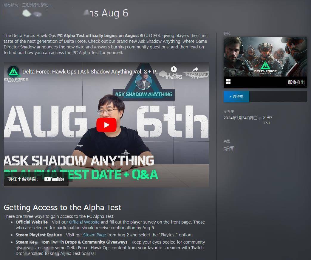 败都可能成 败都可能成