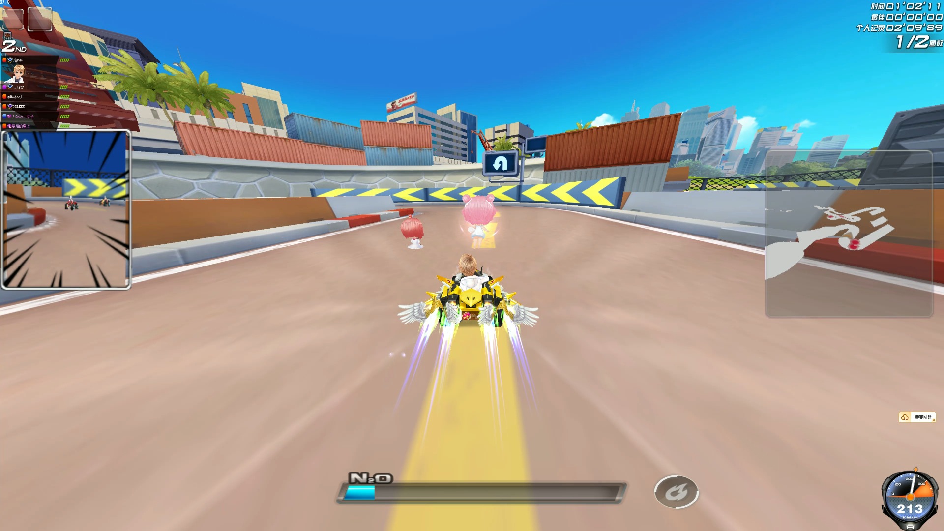 拜仁对年轻 拜仁对年轻